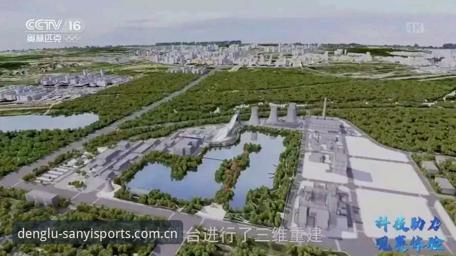 三亿体育官网入口选择深度分析：从技术角度全面解析最佳访问方案