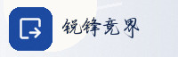 前沿联盟